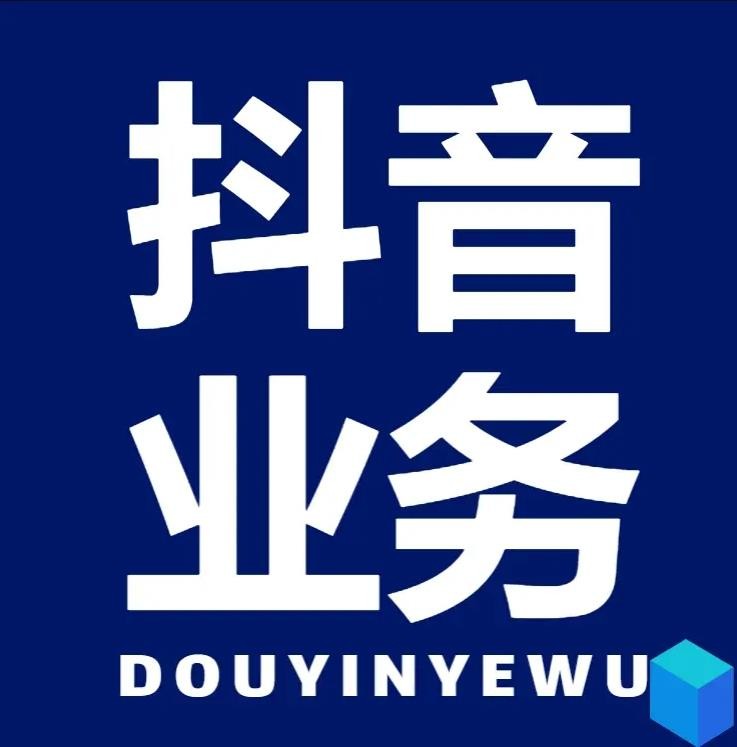 qq永久业务卡盟网站